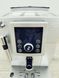 Кавомашина DeLonghi ECAM23 210 B 1450w sn 31521 000031625 фото 2