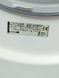 Стиральная машина Gorenje WA74600SAT 000035549 фото 2