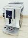 Кавомашина DeLonghi ECAM23 210 B 1450w sn 31521 000031625 фото 1