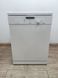 Посудомоечная машина Premium G1022 SC 2200W 12ком sn 46085095250 000049428 фото 1