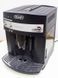 Кофемашина DeLonghi ESAM3000 B 000031943 фото 1