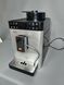 Кофемашина Melitta F57 000035262 фото 2