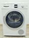 Сушильна машина Bosch EcoLogixx 7S WTW86564 15 800w 7 кг sn 9312 202864 000043349 фото 1
