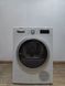Сушильная машина Bosch Serie 8 WTW8756A 05 1000W 8кг sn 960920030 000052587 фото 9