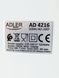 Тестомес Adler AD 4216 000032896 фото 4