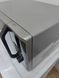 Микроволновая печь SAMSUNG MG23K3515AS 800W+1250W гриль sn 0ANV7WFM200715Y 000049960 фото 2