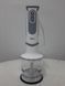 Блендер набор Braun MultiQuick 5 Vario MQ 5220WH 000033151 фото 1
