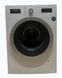 Стиральная машина Bosch HomeProfessional WAY2854D 28 2400W 8кг sn 9310200343 000054313 фото 1