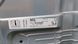 Стиральная машина с сушкой AEG L16850A 2300W 7кг sn 914605320 000051173 фото 13