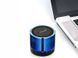 Портативная акустика EasyAcc LX 839 3w Blue 40488 фото 3