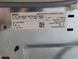Пральна машина Bosch HomeProfessional WAY2874S 2100W 8кг sn 200407 000053184 фото 14