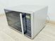 Мікрохвильова піч Sharp R 961 IN 2950w гриль 2800w sn 191122526_номер 61_122 партія 2 000040117 фото 8