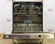 Посудомийна машина Siemens SE55T570EU 02 2500W 12 персон sn 8411 000618 000016764 фото 3
