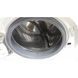 Стиральная машина Grundig GWM 47461 W20 4Y 000004257 фото 2