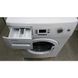 Стиральная машина Grundig GWM 47461 W20 4Y 000004257 фото 5