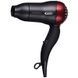 Фен Grundig HD 2509R LPNHE367745540 000014891 фото 1
