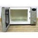 Микроволновая печь Clatronic MWG 728 000009710 фото 4