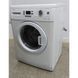 Стиральная машина Grundig GWM 47461 W20 4Y 000004257 фото 1