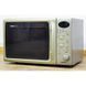 Микроволновая печь Clatronic MWG 728 000009710 фото 2