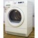 Сушильный автомат AEG T7648EXAH 000010151 фото 3