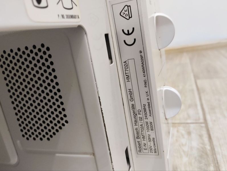 Микроволновая печь Bosch HMT702A 02FD 1050W sn 4140WRA029P 000047702 фото