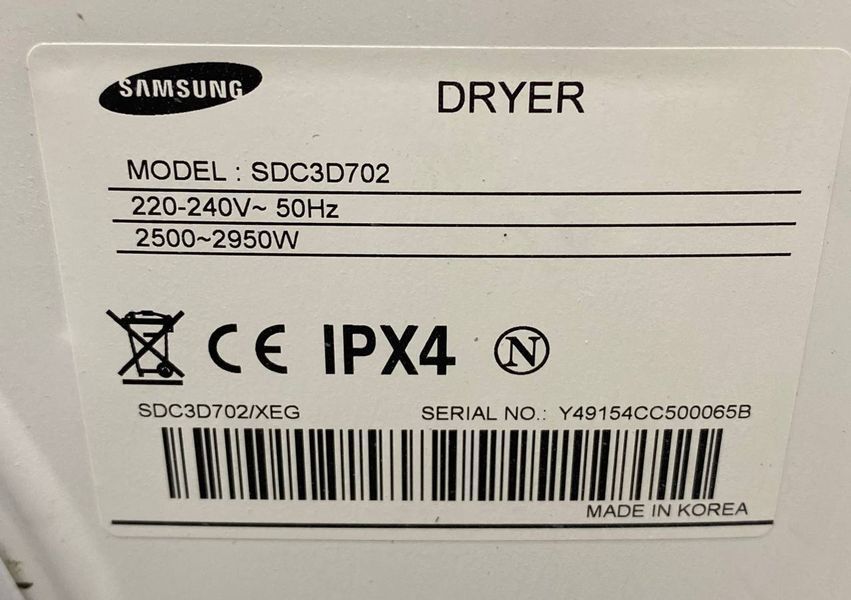 Сушильная машина Samsung SDC3D702 2950W 7кг sn Y49154CC500065B 000048673 фото