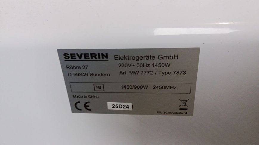 Микроволновая печь Severin MW7772 1450W sn 25D24 000051104 фото