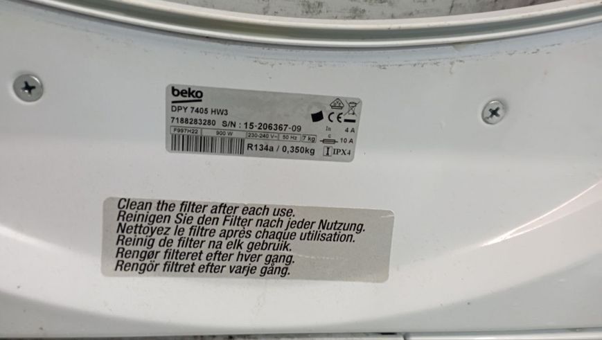 Сушильна машина Beko F997H22 900w7 кг sn 15206367 09 000046144 фото