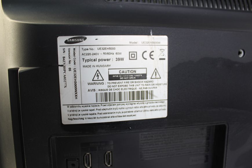 Телевизор 32 Samsung UE32EH5000W LED Full HD 000042580 фото