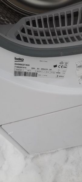 Сушильная машина Beko DN9552TXW 800W 9кг sn 2320041905 n572 000051878 фото