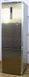 Холодильник двокамерний Panasonic NR B30FX1 XE 227+82L 175W sn Y9XE5911 000012903 фото 3