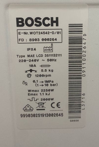 Стиральная машина ветикальная Bosch WOT24542 D 2250W 5.5кг sn 999030251913002645 000049036 фото
