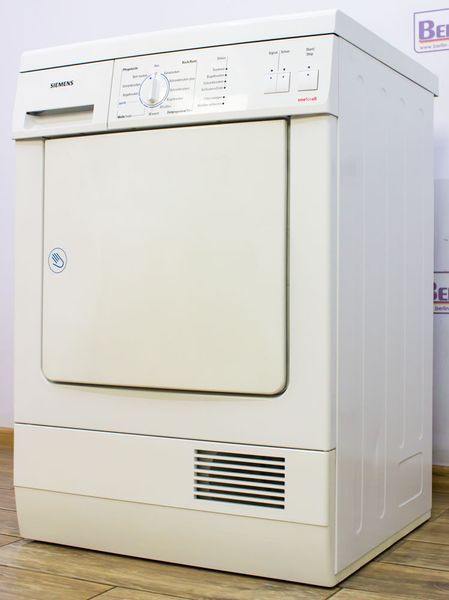 Сушильний автомат Siemens WTXL2225 07 2800W 6 кг sn 8507 200956 000016686 фото