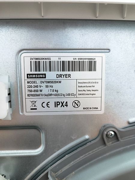 Сушильна машинка Samsung DV70M5020KW 7 кг850w sn 0SBD5AEK80862A 000046148 фото