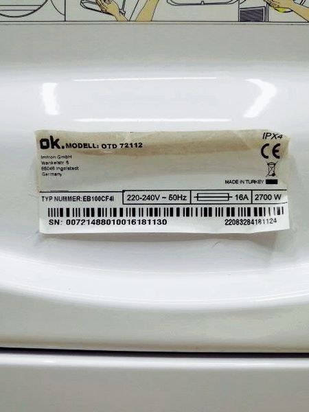 Сушильна машина OK OTD 72112 2700w 7 кг sn 00721488010016181130 000034936 фото