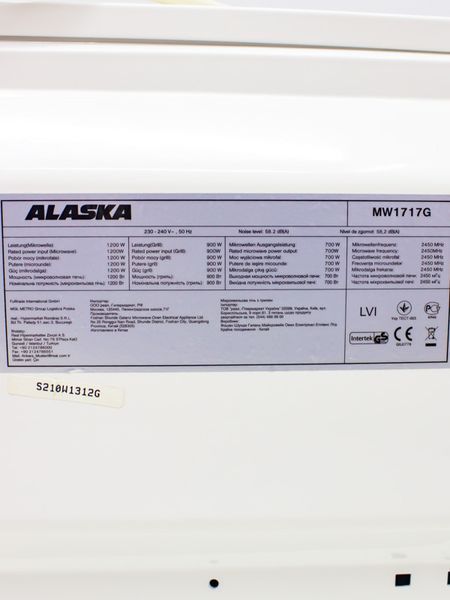 Мікрохвильова піч Alaska MW1717G 1200w гриль 900w sn S210W1312G 000032231 фото