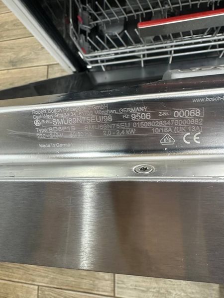 Посудомийна машина Bosch SMU69N75EU98 2400W 14ком sn 950600068 000051080 фото