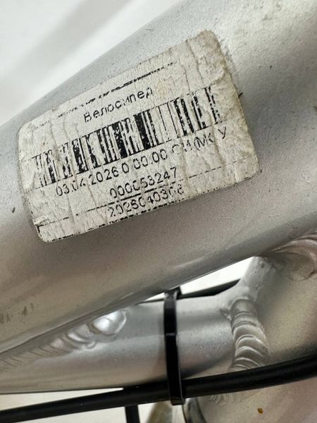 Велосипед 28 Barracuda Alu Citi Line дамка серо синий алюм 000053247 фото