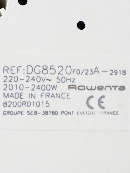 Парогенератор Rowenta DG8520 2400w продам LPNHE480689147 136е 000021952 фото