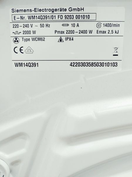 Стиральная машина Siemens IQ590 WM14Q391 01 000038821 фото