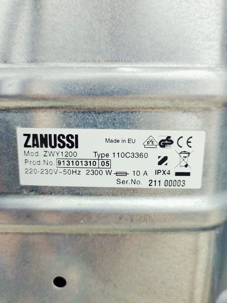 Стиральная машина вертикальная Zanussi ZWY1200 000034471 фото