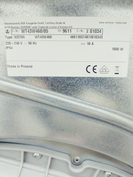 Сушильная машина Siemens IQ500 WT43W460 05 000043381 фото