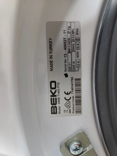 Стиральная машина Beko WMB 71443 PTE 2200W 7кг sn 1340652711 000053074 фото