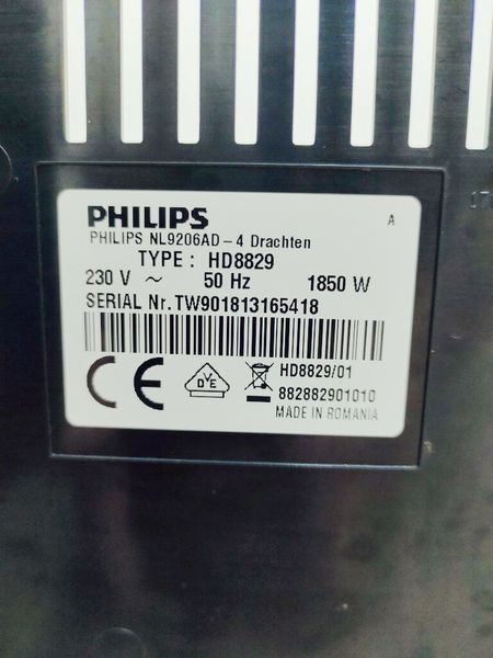 Кофемашина Philips HD8829 000040566 фото