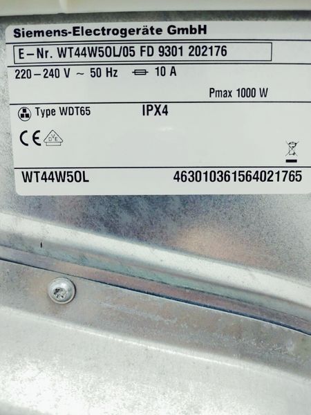 Сушильная машина Siemens IQ700 WT44W50L 05 000037678 фото