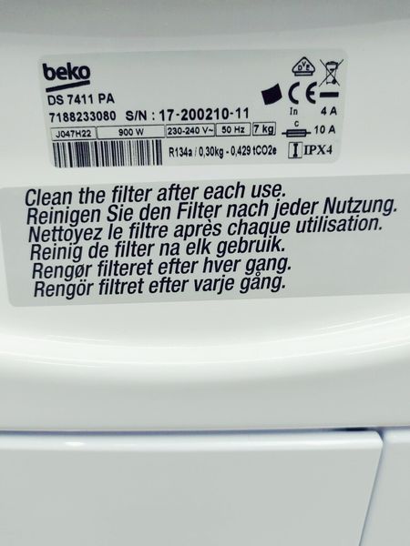 Сушильная машина Beko DS 7411 PA 000037268 фото