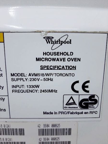 Микроволновая печь Whirlpool AVM518 000034663 фото