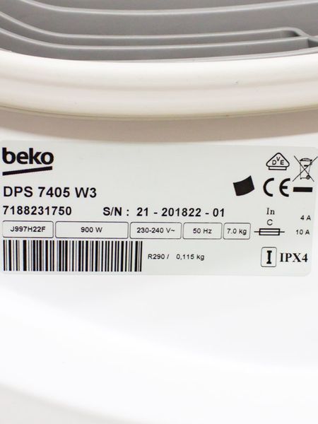 Сушильна машина Beko DPS 7405 W3 900w 7 кг sn 2120182201 000031783 фото