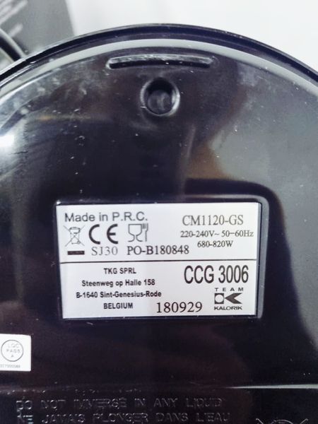 Кофеварка капельная Venga CCG 3006 000032685 фото