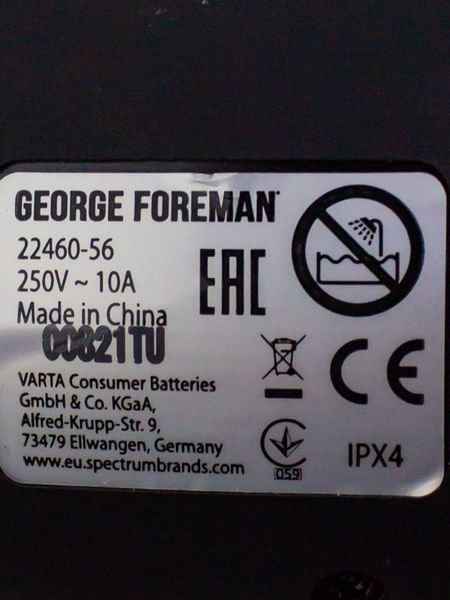Гриль електричний на ніжці George Foreman 22460 56 2400w sn 00821TU LPNHK067155014 101ф 000031222 фото